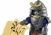 playmobil 70717v6 samurai ghost