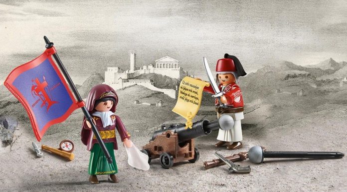 Playmobil 70761-gre Greek revolution 1821-1830 – Novedad 2021 playmobil 70761 gre greek revolution 1821 1830