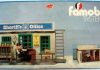 Playmobil Famobil 3423 – Casa Sheriff Playmobil Famobil 3423 Casa Sheriff