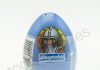 playmobil playmobil 4915