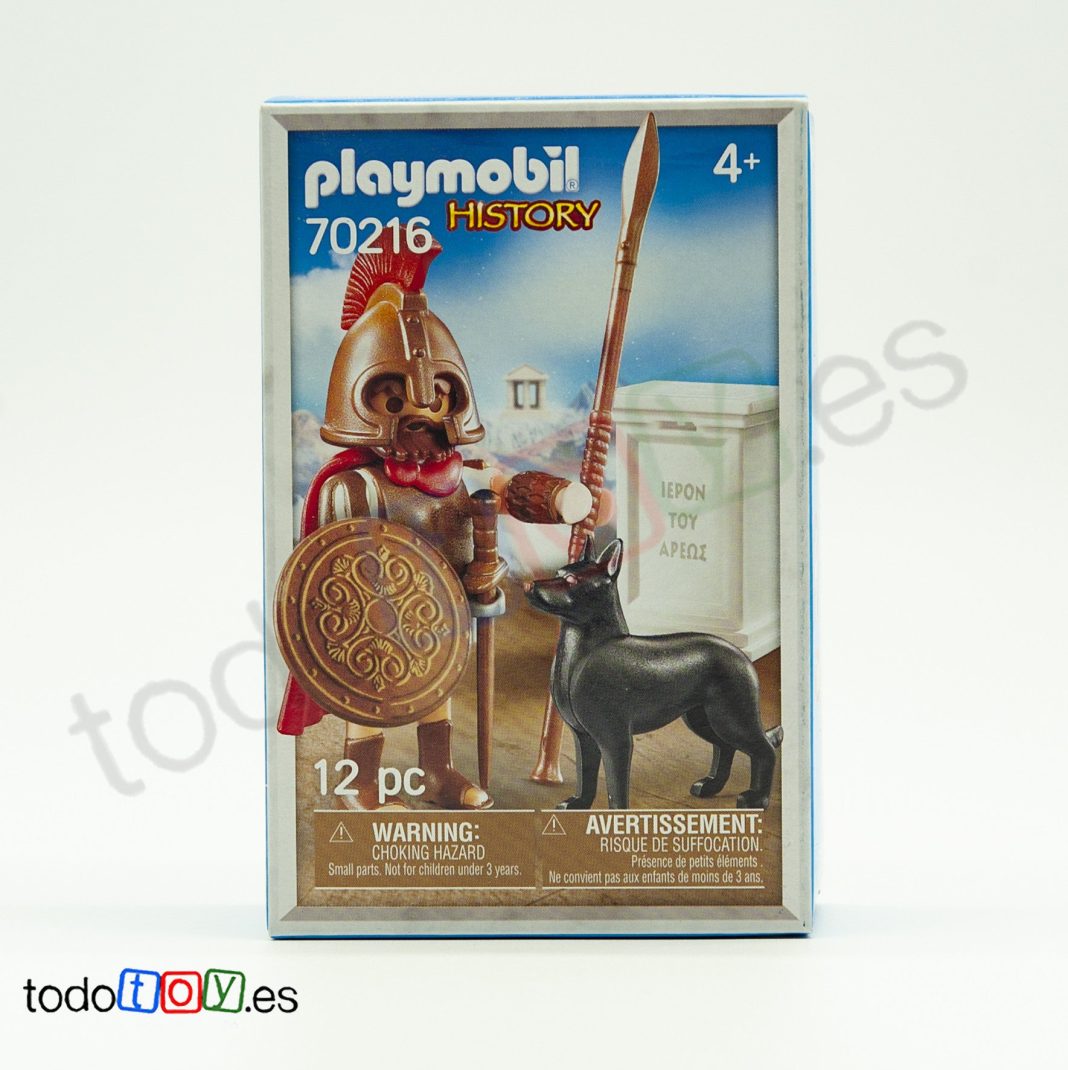 playmobil playmobil 70216 playmobil playmobil 70216
