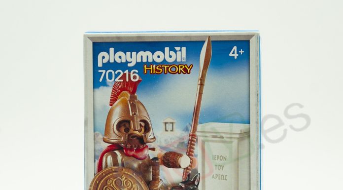 playmobil playmobil 70216