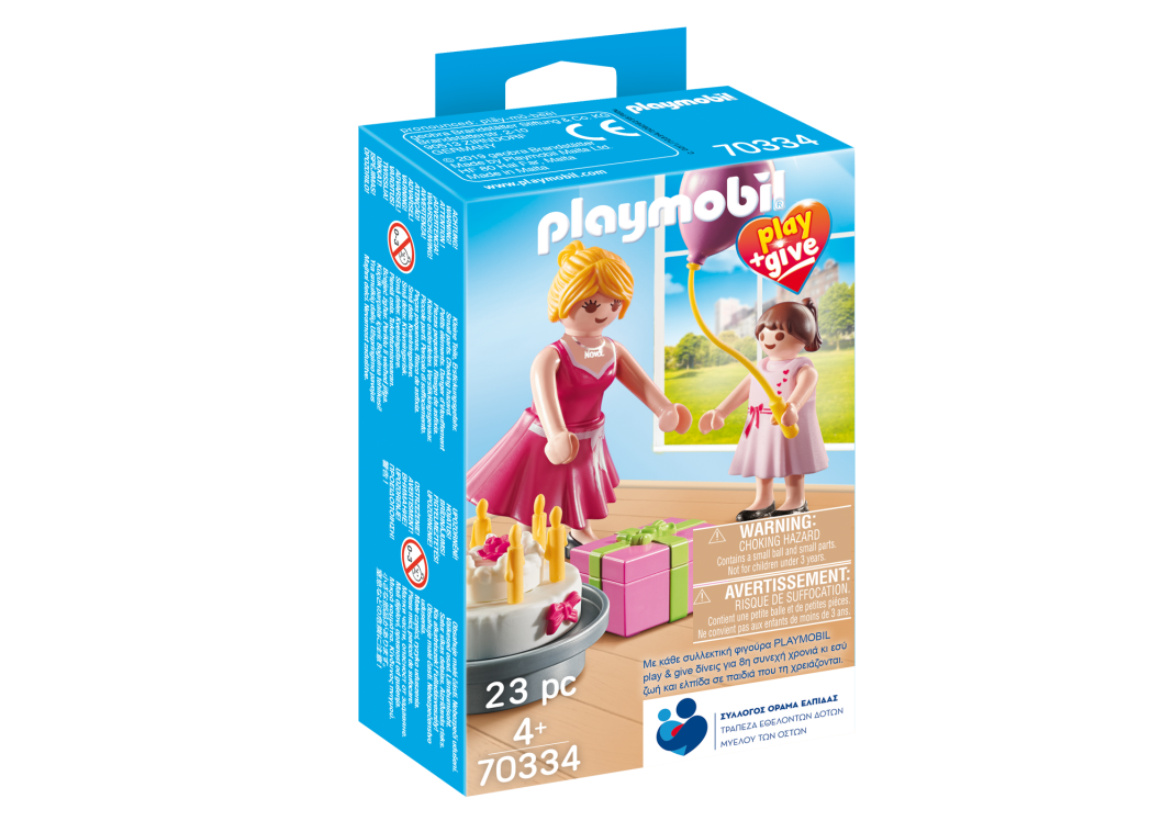 Playmobil 70334