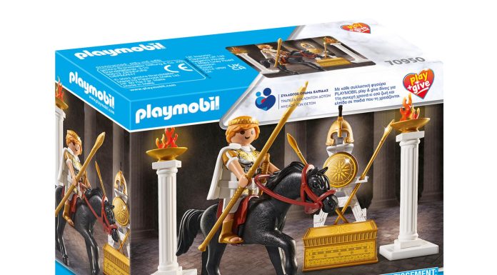 Playmobil 70950