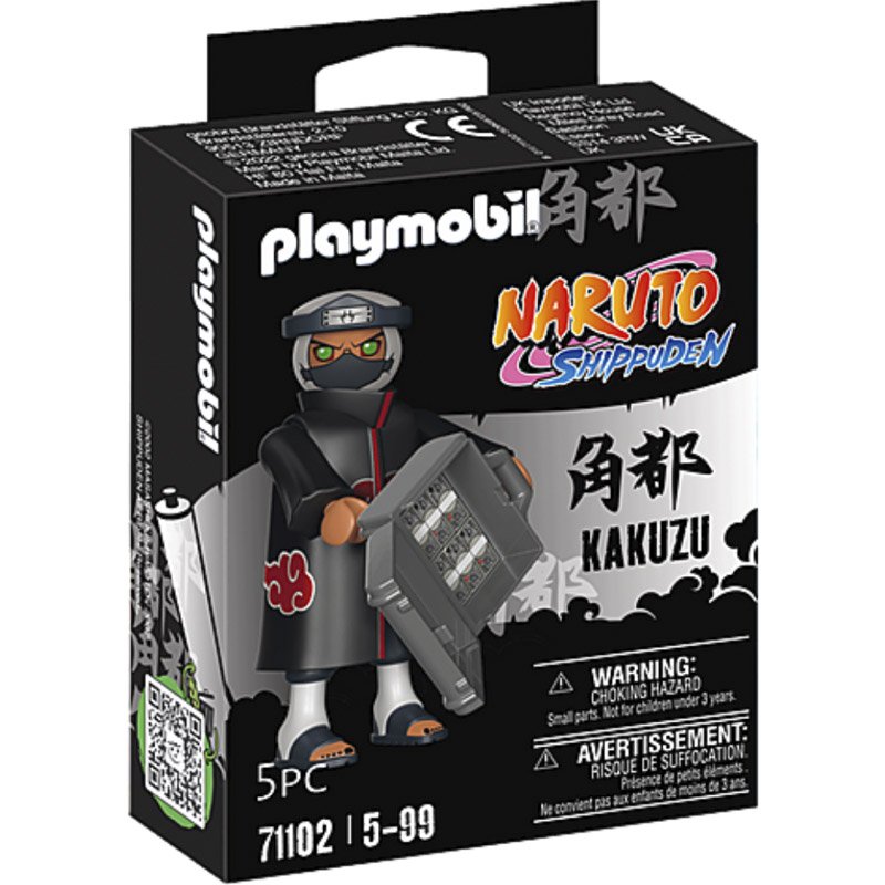 playmobil playmobil 71102 playmobil playmobil 71102