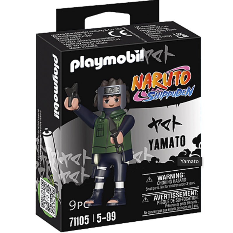 playmobil playmobil 71105 playmobil playmobil 71105