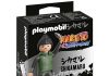 playmobil playmobil 71107