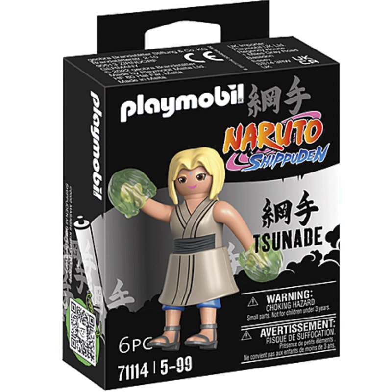 playmobil playmobil 71114 playmobil playmobil 71114