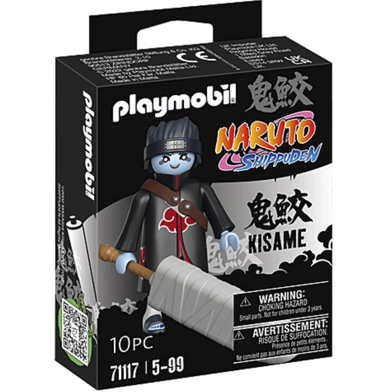 playmobil playmobil 71117 playmobil playmobil 71117
