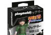 Playmobil Naruto Rock Lee 71118 playmobil playmobil 71118