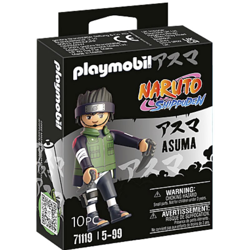 playmobil playmobil 71119 playmobil playmobil 71119