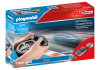 Playmobil 71397 Bluetooth RC Module Set Playmobil 71397 Bluetooth RC Module Set