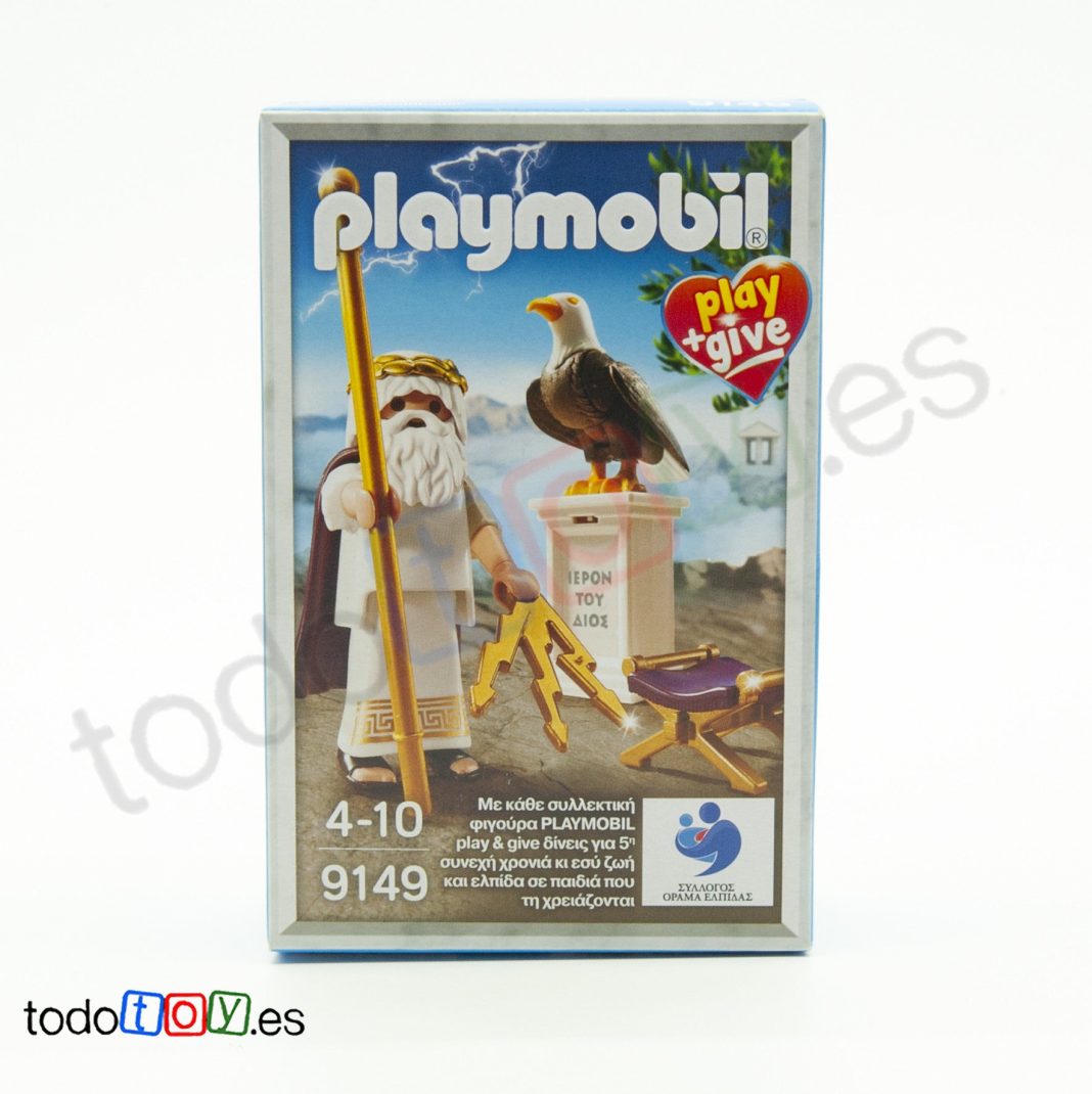 playmobil playmobil 9149 playmobil playmobil 9149