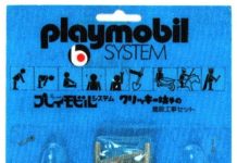 Playmobil Japon 63-5604 – Obreros de construcción Playmobil Japon 63-5604 Obreros de construcción