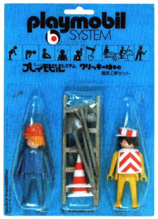 Playmobil Japon 63-5604 Obreros de construcción
