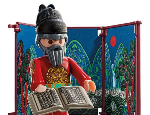 Playmobil Korea 71550 Sejong the Great