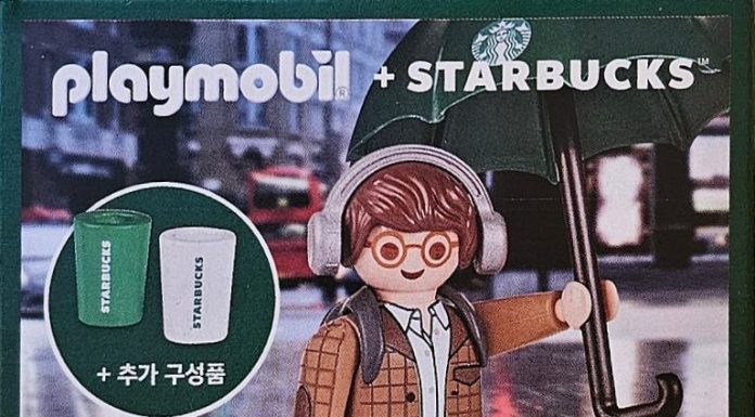 Playmobil Korea 71779 Starbucks Buddy KIM