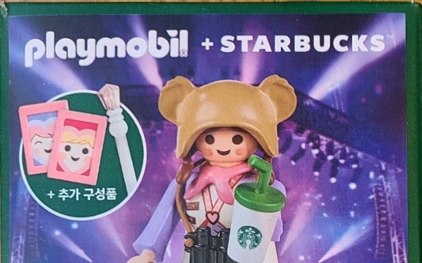 Playmobil Korea 71782 Starbucks Buddy NINA