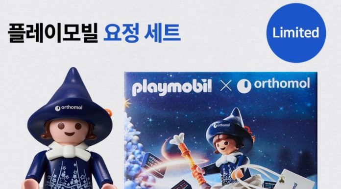 Playmobil Korea 71896 orthomol Fairy