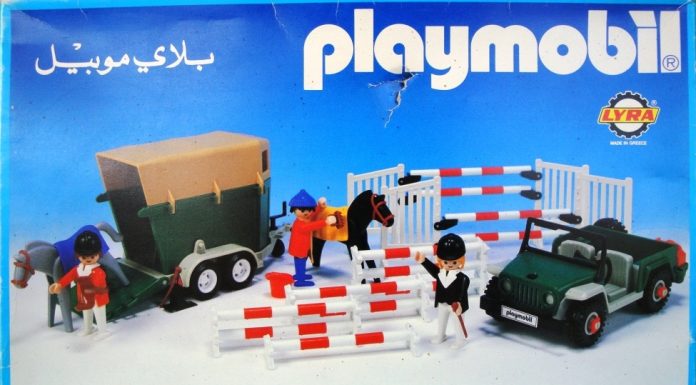 Playmobil Lyra 3140 – Jeep con remolque de caballos Playmobil Lyra 3140 Jeep con remolque de caballos