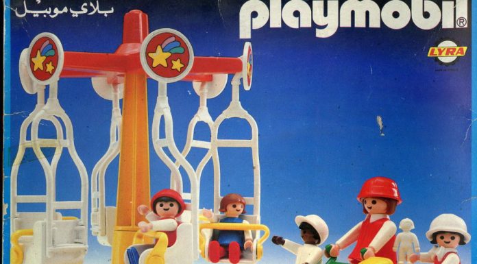 Playmobil Lyra 3195 – Tiovivo Playmobil Lyra 3195 Tiovivo