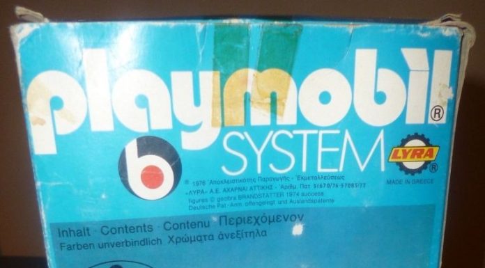 Playmobil Lyra 3254 Ambulancia