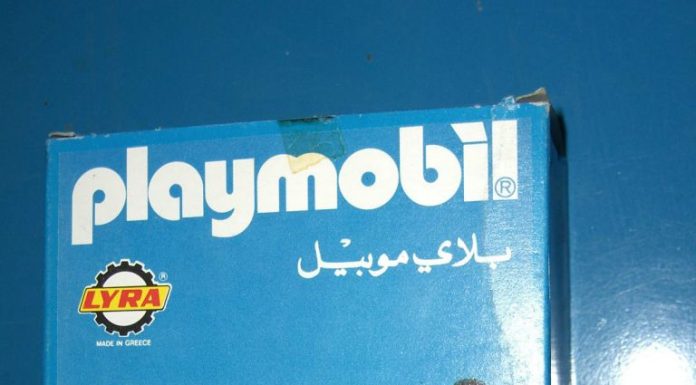 Playmobil Lyra 3305 – Caballo y jinetes Playmobil Lyra 3305 Caballo y jinetes