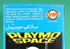 Playmobil Lyra 3320 – Astronauta Playmobil Lyra 3320 Astronauta