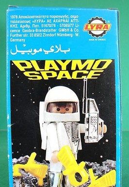Playmobil Lyra 3320 Astronauta