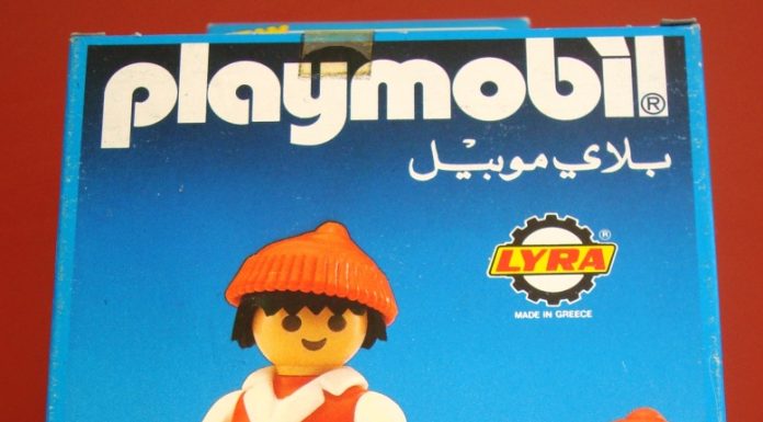 Playmobil Lyra 3363 – Paciente en silla de ruedas Playmobil Lyra 3363 Paciente en silla de ruedas