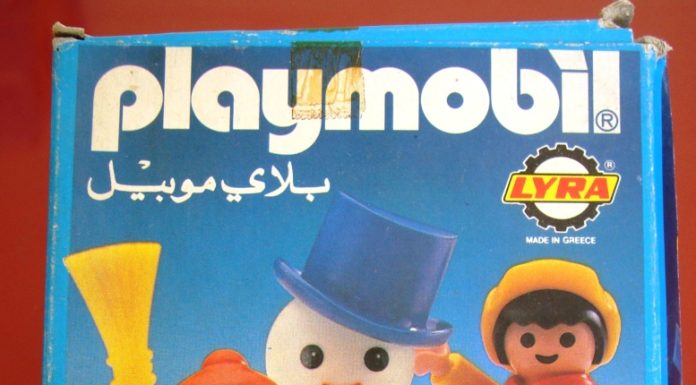 Playmobil Lyra 3393 – Muñeco de nieve con niños Playmobil Lyra 3393 Muñeco de nieve con niños