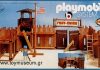 Playmobil Lyra 3420 – Fuerte Union Playmobil Lyra 3420 Fuerte Union