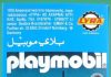 Playmobil Lyra 3960 – Buceador con cámara Playmobil Lyra 3960 Buceador con cámara