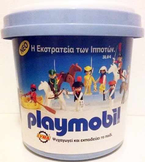 Playmobil Playmobil Lyra 3L04 – Cubo surtido 1 Playmobil Lyra 3L04 Cubo surtido