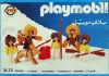 Playmobil Lyra 3L72 – Familia esquimal Playmobil Lyra 3L72 Familia esquimal