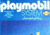 Playmobil Lyra 6L01 – Descapotable con familia Playmobil Lyra 6L01 Descapotable con familia