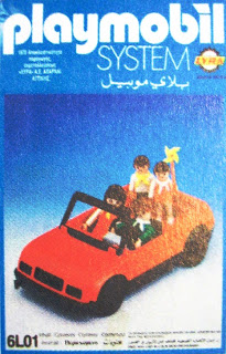 Playmobil Lyra 6L01 Descapotable con familia
