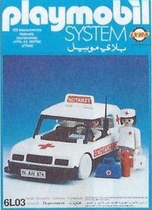 Playmobil Lyra 6L03 Ambulancia