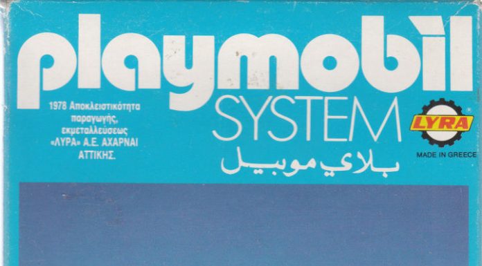 Playmobil Lyra 6L04 Familia con taxi
