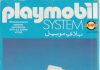 Playmobil Lyra 6L06 Coche del mecánico