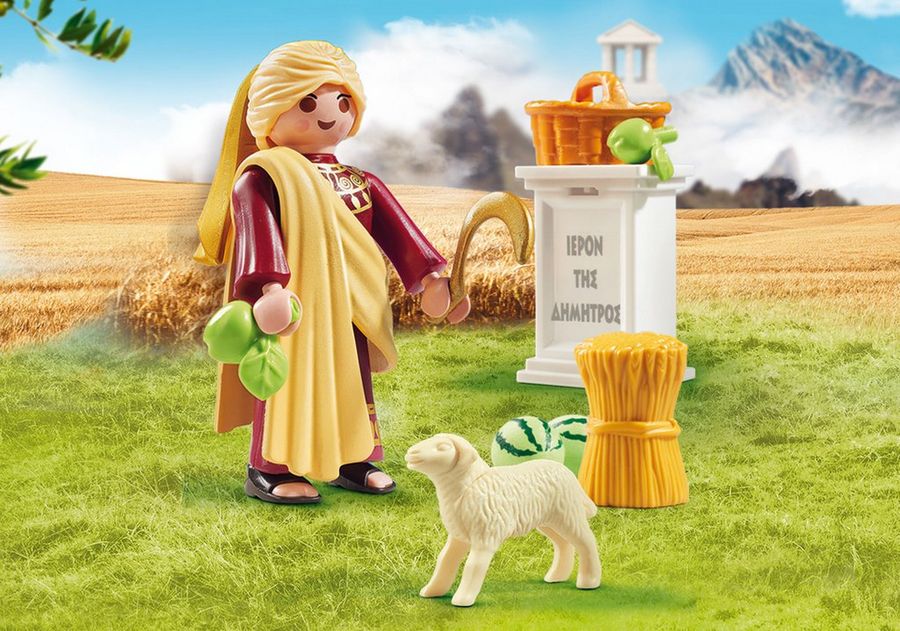 playmobil-9526 Playmobil 9526 Deméter