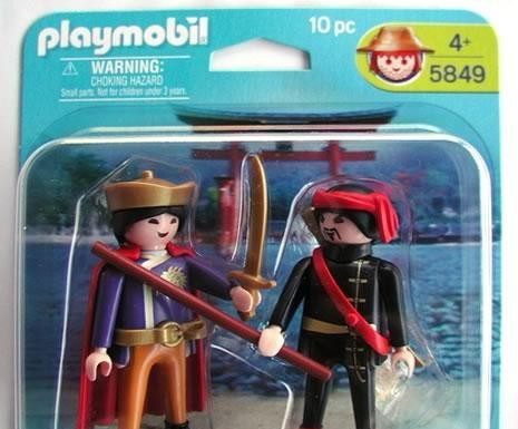 Playmobil USA Playmobil 5849 – Ninja and Mandarin Prince Duo Pack Playmobil USA Playmobil 5849 Ninja and Mandarin Prince Duo Pack
