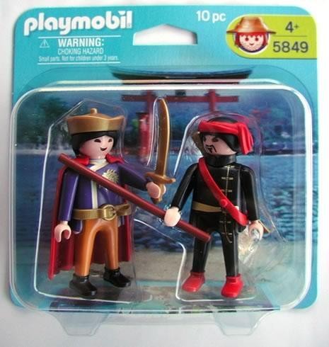 Playmobil USA Playmobil 5849 Ninja and Mandarin Prince Duo Pack Playmobil USA Playmobil 5849 Ninja and Mandarin Prince Duo Pack