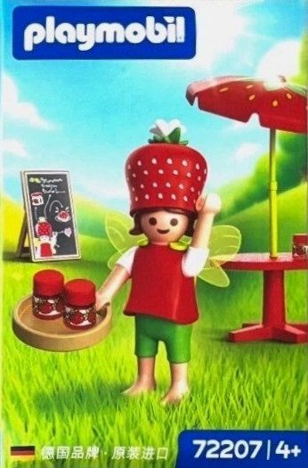 Playmobil 72207 Hada Fresa Playmobil 72207 Hada Fresa