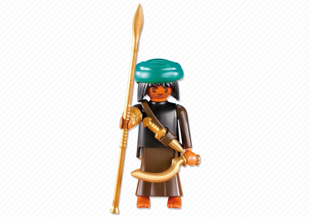Playmobil 7461 Jefe de los ladrones de tumbas Playmobil 7461 Jefe de los ladrones de tumbas